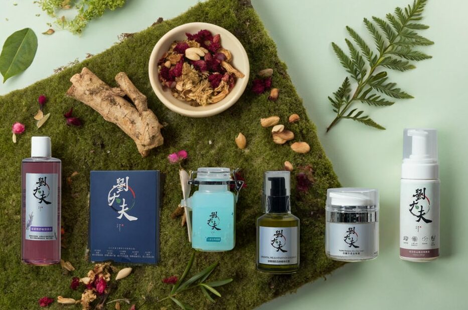 今年的聖誕,讓氣色也能拆禮物 - 第1張圖 今年的聖誕,讓氣色也能拆禮物